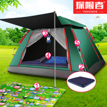 Explorer tent outdoor automatic camping thickened anti-rain indoor field camping double 3-4 people speed open