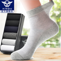 Socks mens summer thin breathable mesh cotton sweat-absorbing summer ultra-thin mid-tube socks Mens deodorant cotton socks