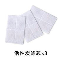 Cat water dispenser square water dispenser accessories filter element whole box 3 pieces