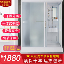 Integrated bathroom integrated shower room integrated dry and wet separation bath room home mobile bathroom moving door