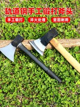 Axe outdoor chopping wood household hand-forged steel all-steel tree cutting Wood Wood open mountain axe cutting Bone Spring Wood tool