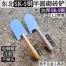 Bambushwork shovel wooden handle SK5 steel semicircular shovel dish duck billed shovel knife sticky brick shovel masonry knife