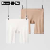 2-piece Bananain banana banana 509P womens safety pants anti-walking leggings One-piece incognito boxer thin