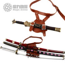 Anime sword exclusive belt strap back pocket knife hanging Sword Taiji sword bag knife bag cloth bag fixture