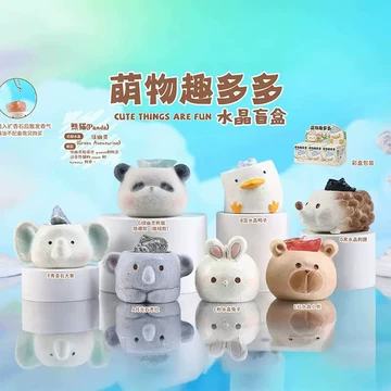 趣多多盲盒-趣多多盲盒促销价格、趣多多盲盒品牌- 淘宝