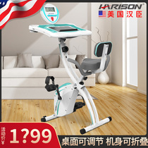 American Hanchen Home Scooter Indoor Bike Machine Slimming Device Folding Silent Fitness Equipment Exercise Bike