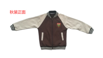 Hangzhou Xiaoshan science and education Clothing Co. Ltd Jinshan primary school uniform autumn coat