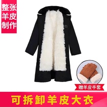 Sheepskin army cotton coat mens fur integrated winter long thick warm labor insurance clothes work clothes wool cotton coat