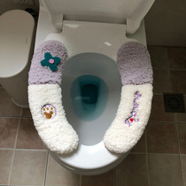 Winter plus velvet thick velvet universal warm toilet trap toilet mat household plush toilet mat does not freeze fart