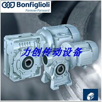 Spot Italian BONFIGLIOLI Reducer VF44P71B14 1 20 Turboworm Reducer Spot