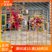 New Chinese wedding props wrought iron screen stage background arches Sen. wedding arrangement props decoration ornaments