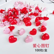100 heart-shaped pins I-shaped nails photo wall pushpins creative cute peach heart Cork press nails love pins
