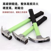 Diao magnetic hammer installation hammer Fitter hammer Woodworking hammer Wire groove hammer Cone with magnetic tip tail electrical hammer