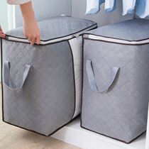 Quilt clothes storage bag large clothing quilt finishing bag student dormitory clothing shoes Net red super dust bag