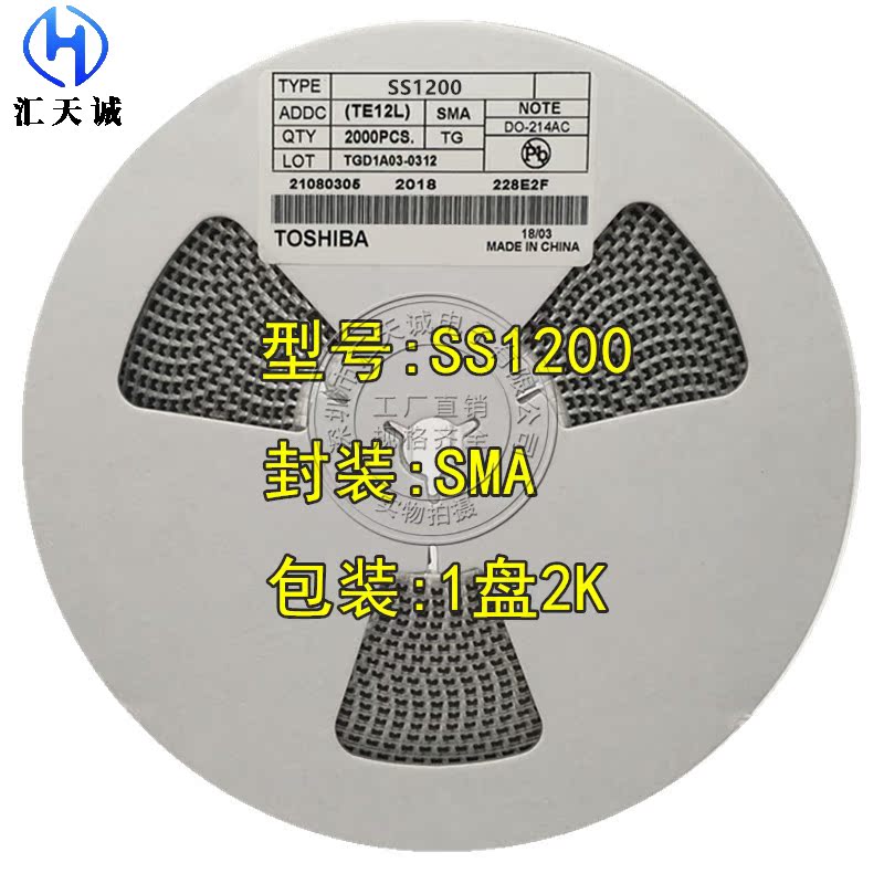 Manufacturer Direct Selling SS1200 SMA Foot 1A Patch Schottky Diode DO-214AC Quality Assurance