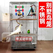 Stainless steel bird cage large Xuan Phoenix special parrot cage Special luxury villa starling live bird bird cage