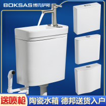Boxas ceramic flushing water tank Bathroom squat toilet energy-saving with wash basin faucet water tank large impulse