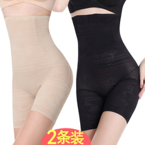 High waist waist waist slimming body shaping underwear strong compression burning small belly fat lifting buttocks postpartum body shaping female ultra-thin