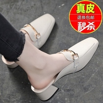 Autumn women wear Baotou half slippers women 2021 Autumn New thick heel with sandals women fashion trend