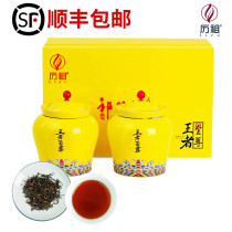 Li Zu Anhui Qimen black tea 2021 new tea super fragrant snail authentic handmade red tea 400g gift box