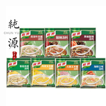 () Jiale chicken mulch West Lake beef black pepper sour and spicy seafood shiitake mushroom chicken mushroom ham soup