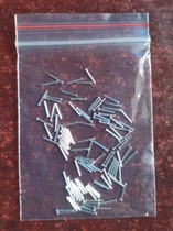 Module Power Tinned Pin Pin Pin Tinker T Pin 0 5mm * 5 0mm * 0 9mm 100 Only Pack