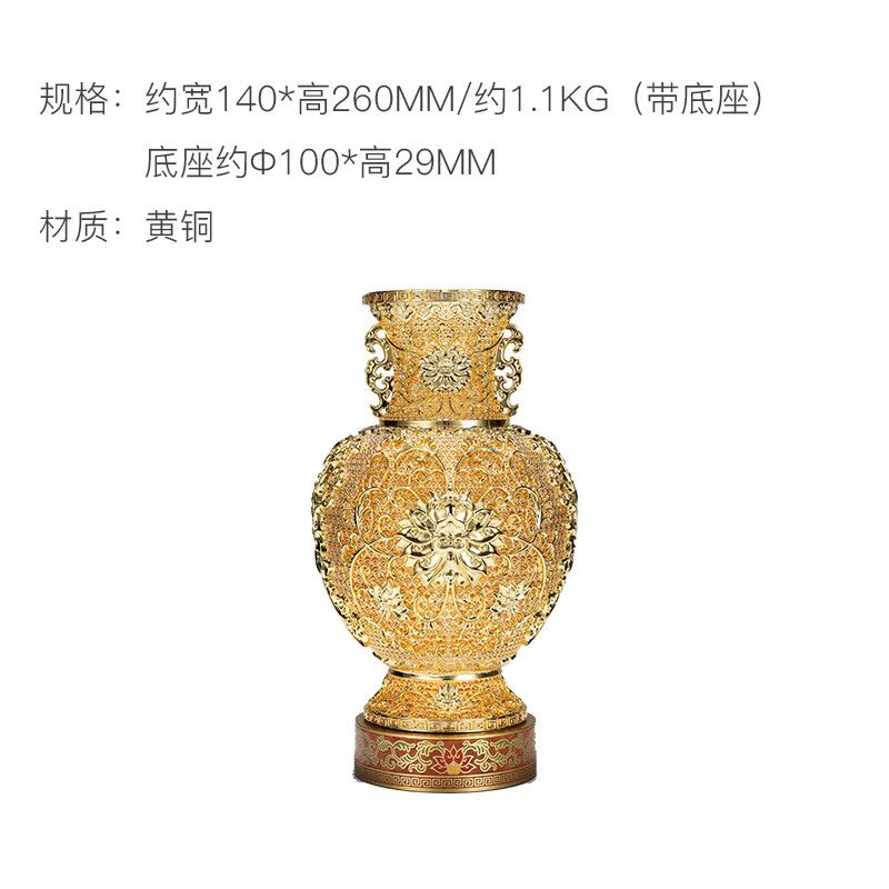 朱炳仁铜花瓶-朱炳仁铜花瓶促销价格、朱炳仁铜花瓶品牌- 淘宝