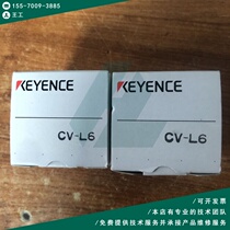 Keyence STANDARD lens CV-L6 F1 4 6MM spot negotiation