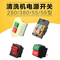 High Pressure Cleaner Switch-off Switch Shuffle Motor Pumps Accessories 280380 280380 55 58 Waterproof Power Switch