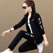 Sports Suit Womens Spring Autumn Season 2022 New Fashion Big Code Foreign Air Long Sleeve Casual Running Suit Clothing Three Sets