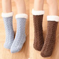 Heating socks insoles Foot warm treasure non-electric socks mens and womens warm socks self-heating socks non-charging socks