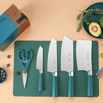 Zhang Xiaoquan kitchen knife set combination stainless steel household bone cutting knife fruit knife sharp