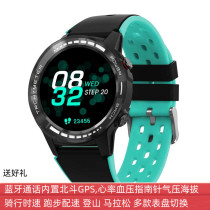 Outdoor sports GPS running track air pressure altitude altitude heart rate blood pressure waterproof multifunctional call watch men
