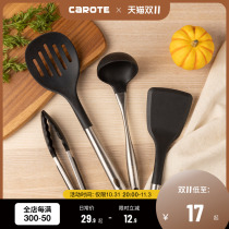 Carrot stainless steel silicone soup spoon shovel colander household special spatula high temperature cooking silicone spatula kitchen utensils