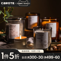 Carote Carote scented candle ornaments bedroom home fragrance powder air freshener deodorant perfume
