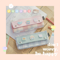  Girl heart jk wind Japanese ins pencil case for primary school students cute girl junior high school students large capacity stationery pencil case