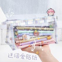  Large capacity jk style transparent ins pencil bag Japanese elementary school students middle school students girls stationery pencil box girls simple