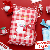 Cute girl heart loose-leaf hand ledger set Gift box Deluxe version Childrens life color page hand ledger notebook