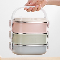 304 stainless steel Nordic insulation lunch box Japanese style two or three multi-layer lunch box office worker lunch box 1 student rice bucket