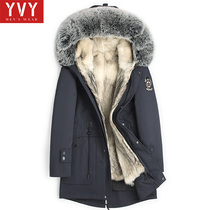 Winter new fur one Pike suit male coyote hair liner medium long fox fur fur youth tide coat