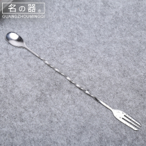 Mixing stick Long bar spoon Stainless steel bar bartending bar spoon Bartending utensils mixing spoon Short bar spoon stainless steel