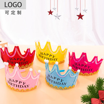 Glowing birthday hat childrens year-old pointed hat Golden Crown Cake decoration adult party glasses fur hat