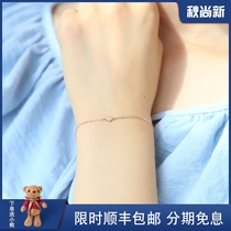 18K gold bracelet female four-leaf clover diamond rose gold bracelet platinum niche gold handwear to give girlfriend