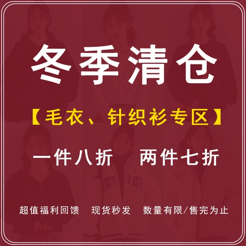 Демисезонный абрикосовый цветной свитер, трикотажный кардиган, куртка, увеличенная толщина