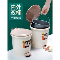 Home pedal kitchen living room trash can large toilet with cover creative toilet foot pull tube with cover