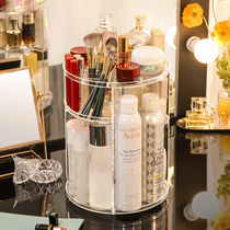 Cosmetic storage box student dormitory skin care transparent rotating plastic desktop compartment compartment dressing table shelf