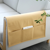 ins sofa armrest protection mat Net red can be stored thick technology cloth hand towel cover all-round non-slip