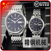 Army Navy Air Force J20 Pilot Imported Automatic Mechanical Watch Movement J-20 Military Watch Men Watch Women Watch