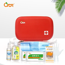 Koro CROR outdoor first aid kit protective medicine package portable epidemic prevention package heatstroke prevention and cooling emergency kit family