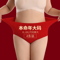 Big code Mom Ben life red underpants female Chinese tiger pure cotton crotch Old age high waist fat mm200 Antibacterial Full Cotton